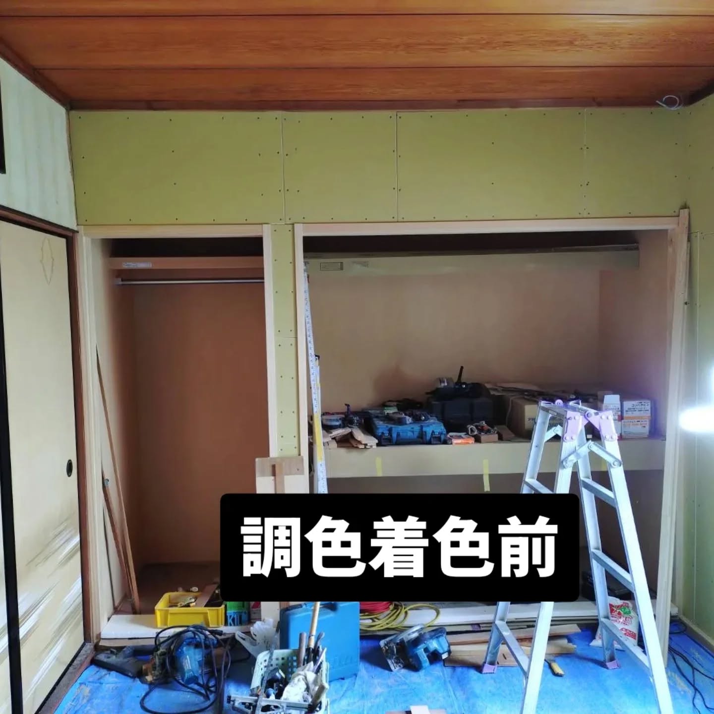 木部の調色・着色・クリア仕上げ塗装工事のご依頼 ありがとうございます