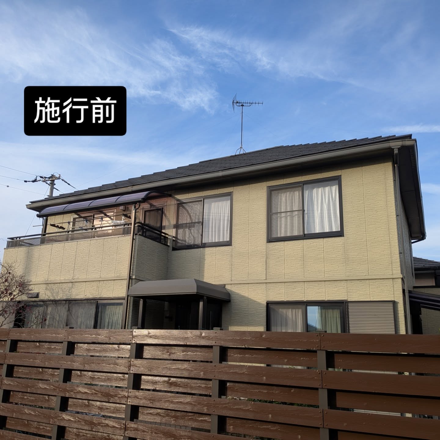 高松市M様邸